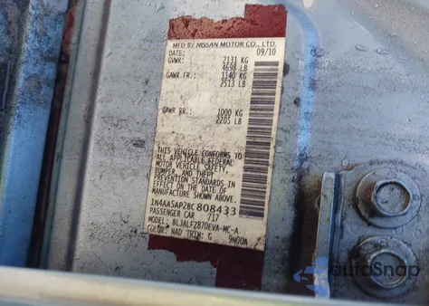 2011 Nissan Maxima 3.5 Sv z USA, uszkodzony, nr VIN 1N4AA5AP2BC808433